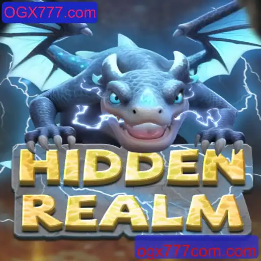 Descubra o Fascinante Mundo de HiddenRealm: Um Jogo Imersivo e Empolgante