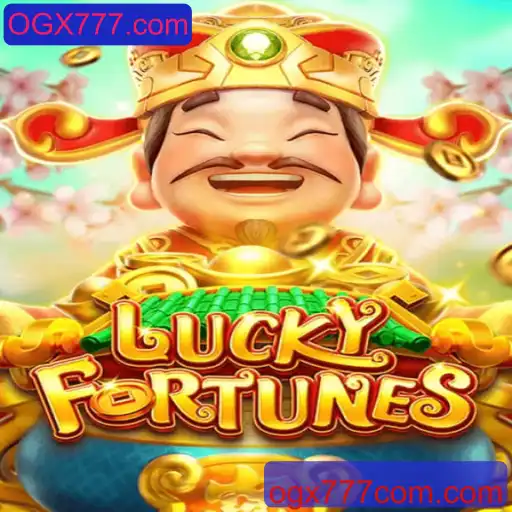 Descubra LuckyFortunes: A Nova Sensação dos Jogos Online