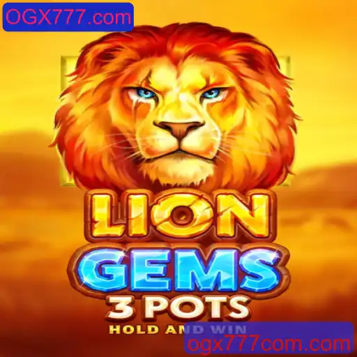 Explorando LionGems3pots: A Nova Sensação de Jogos em OGX777.com