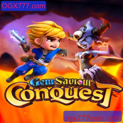 Explorando o Mundo de GemSaviourConquest: Guia Completo e Atualizado